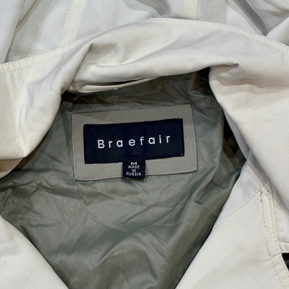 Braefair Womens Sage Green Hooded Button Front Utility Jacket Size M - Picture 3 of 11